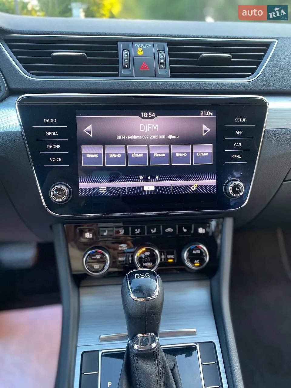 2019 Skoda Superb - мініатюра 58