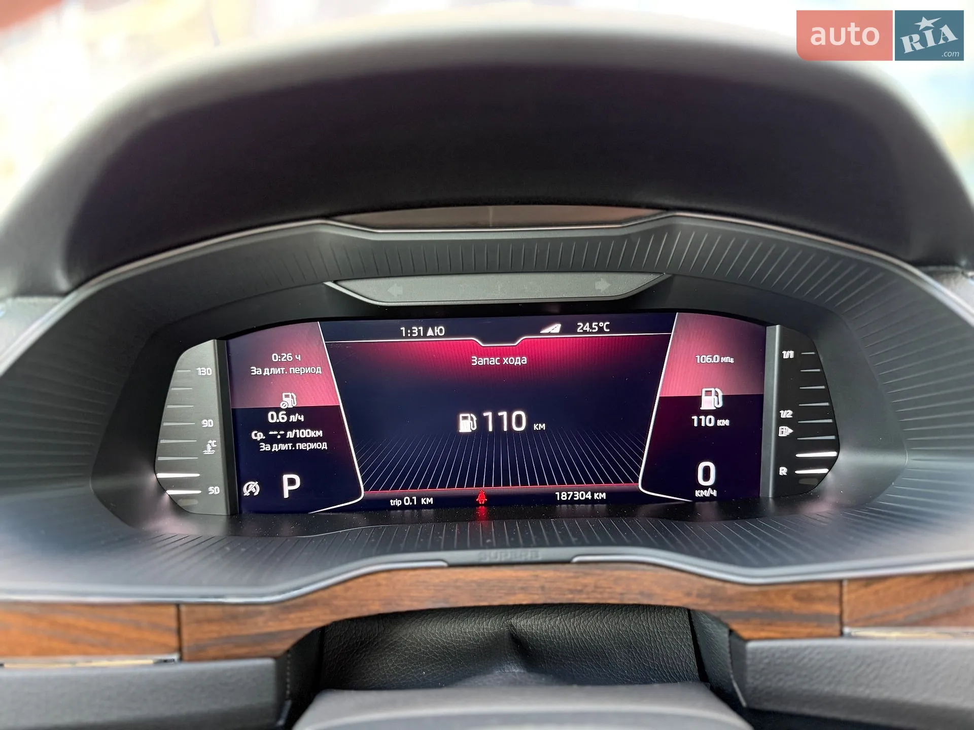 2021 Skoda Superb - мініатюра 34