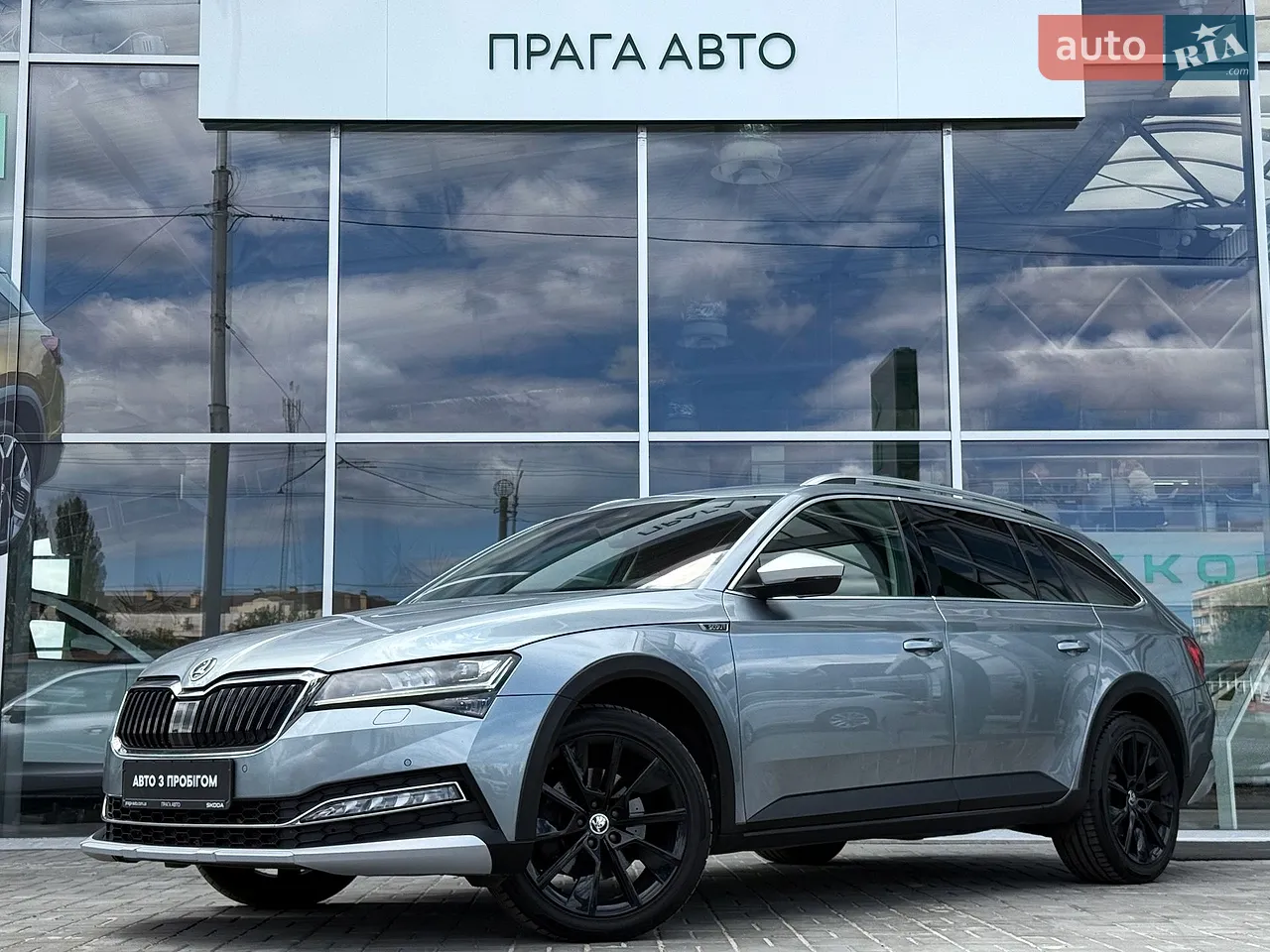 2022 BMW X5 - мініатюра 43