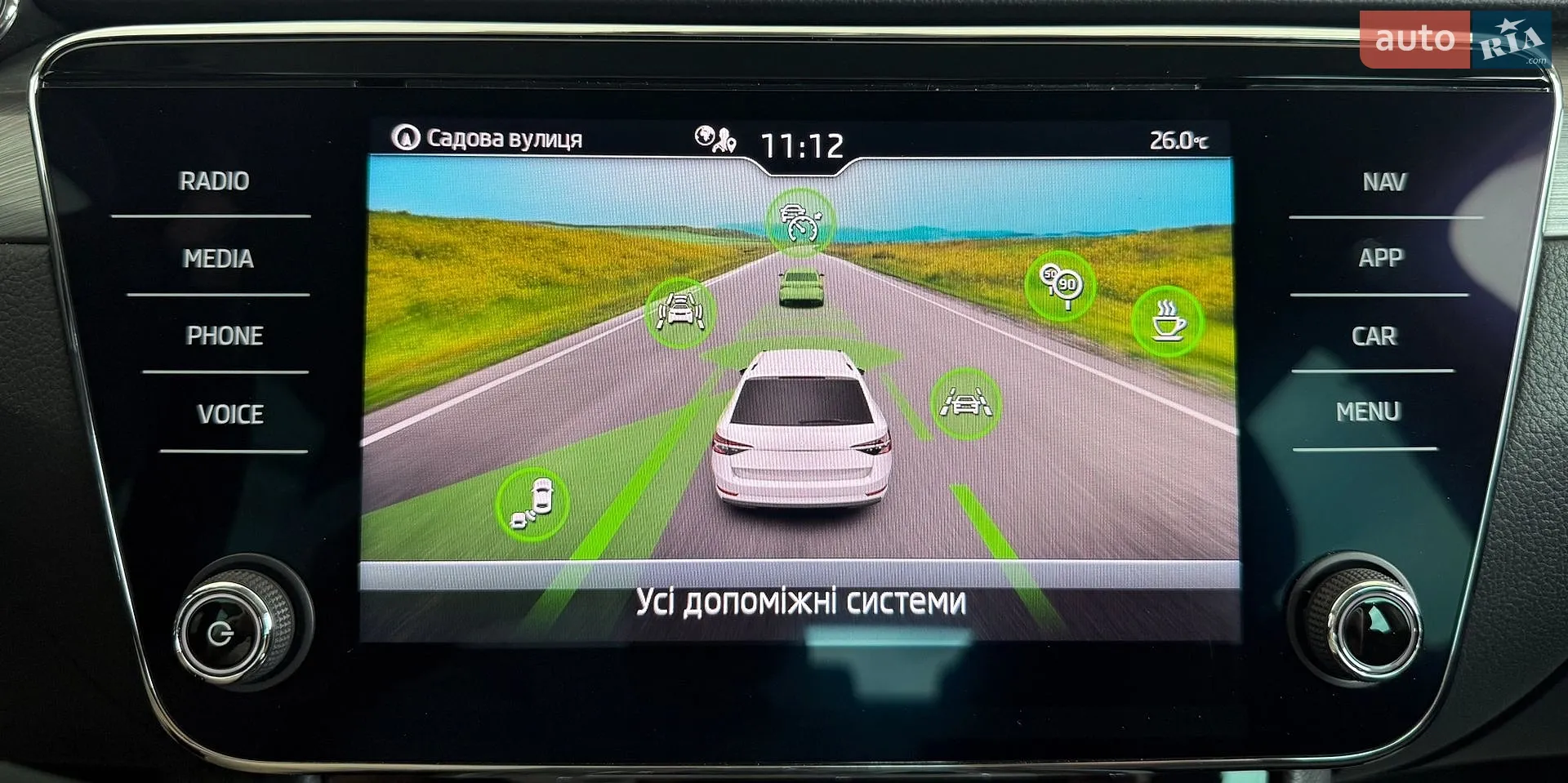 2021 Skoda Superb - мініатюра 38