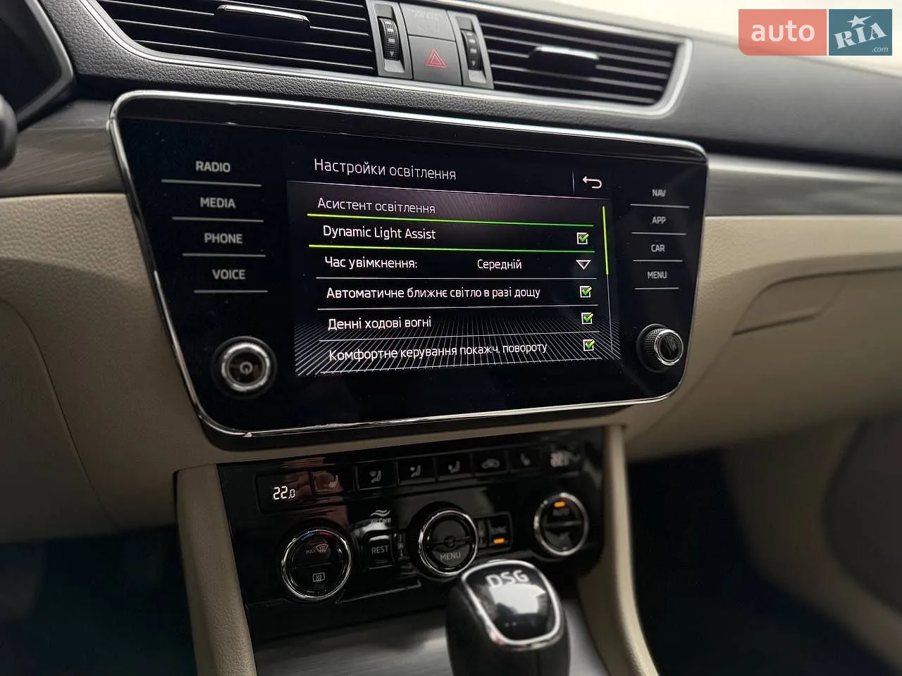 2019 Skoda Superb - мініатюра 25