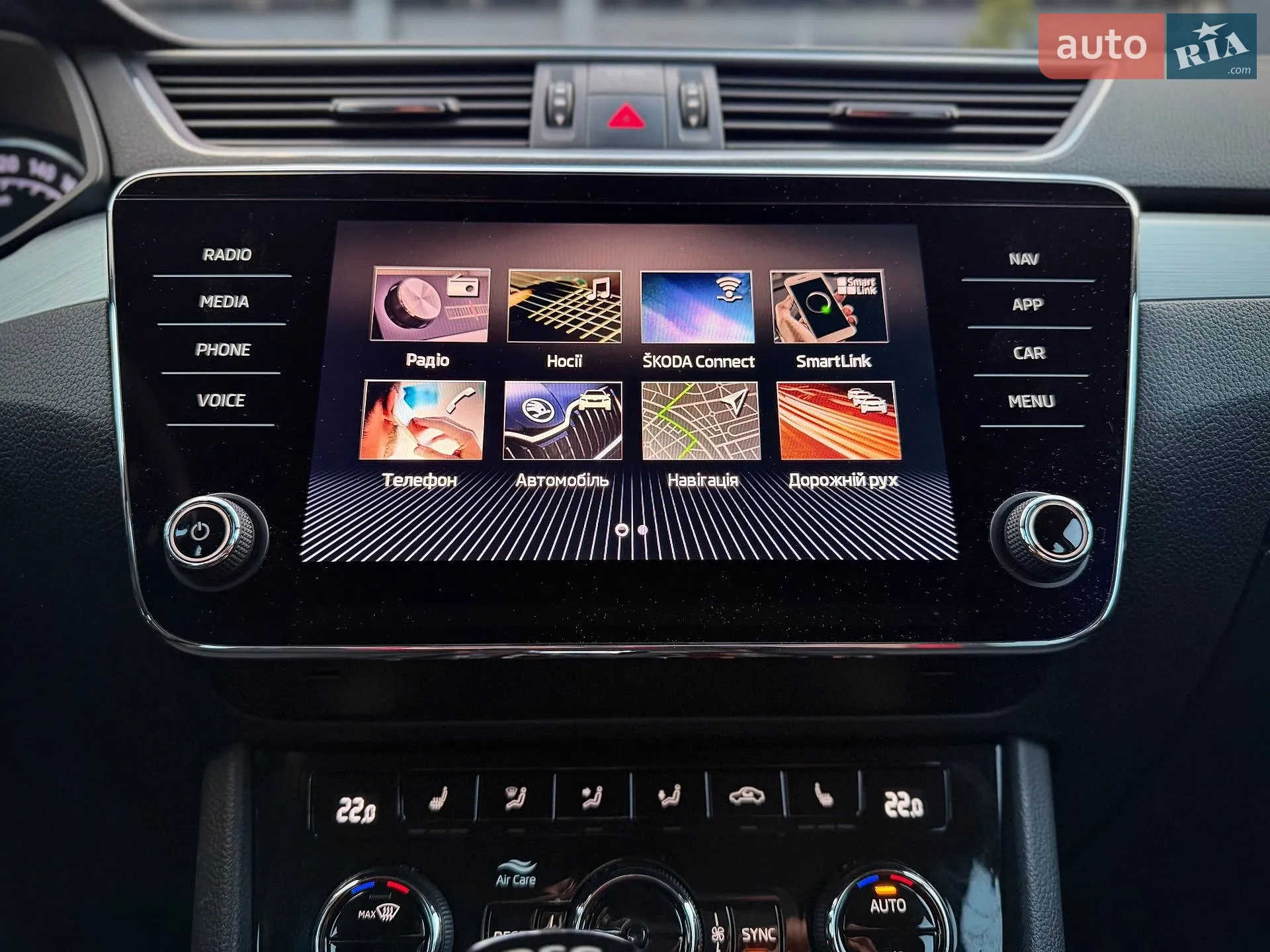 2019 Skoda Superb - мініатюра 38