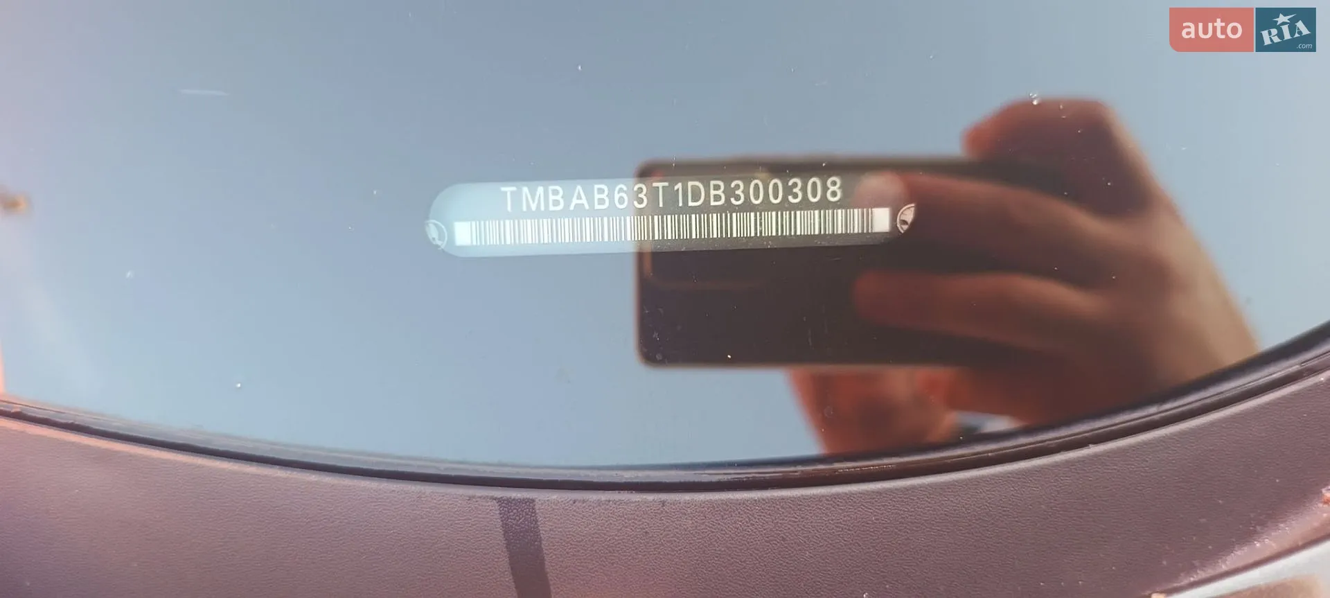 2012 Skoda Superb - мініатюра 14