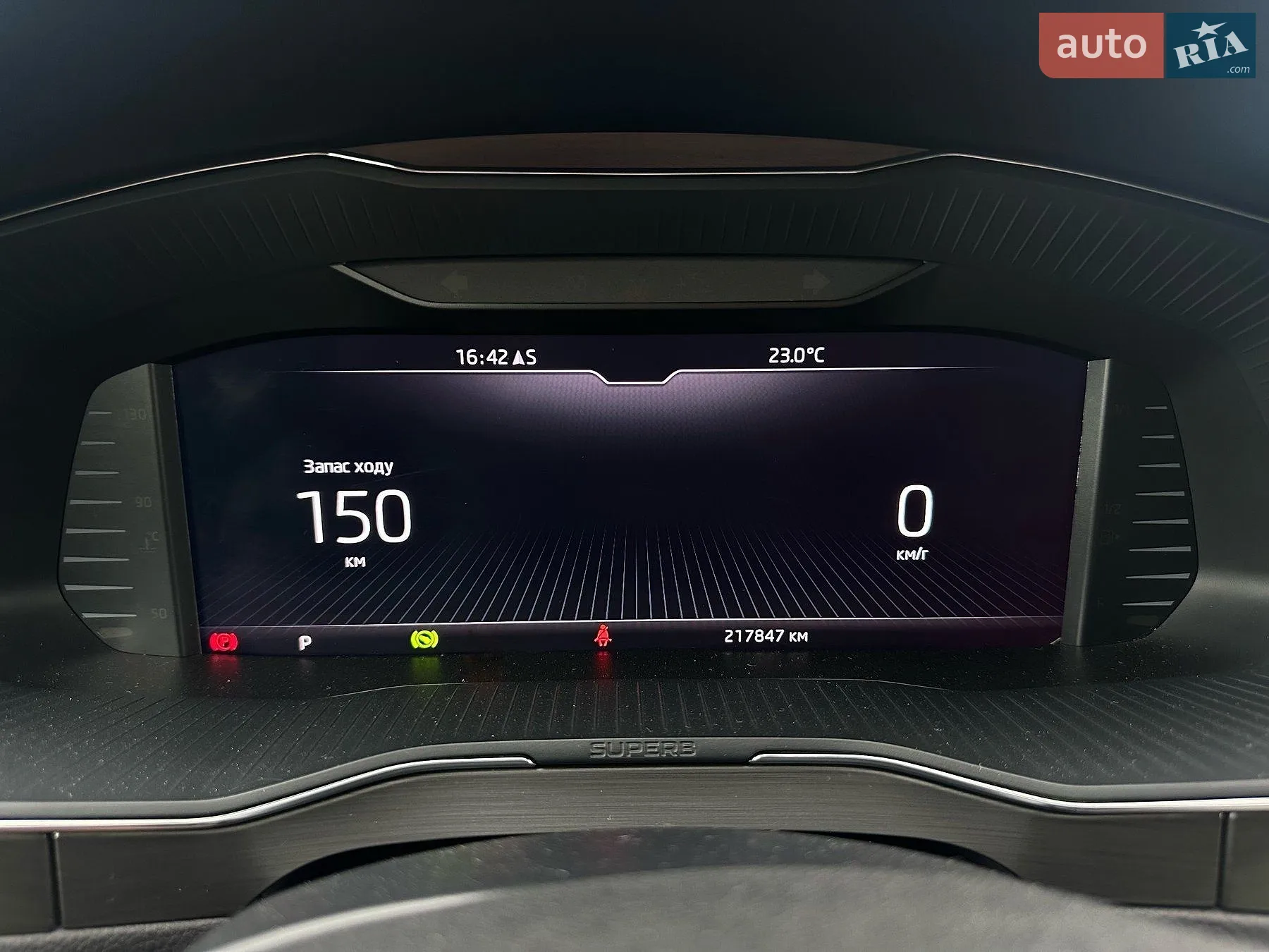 2021 Skoda Superb - мініатюра 40