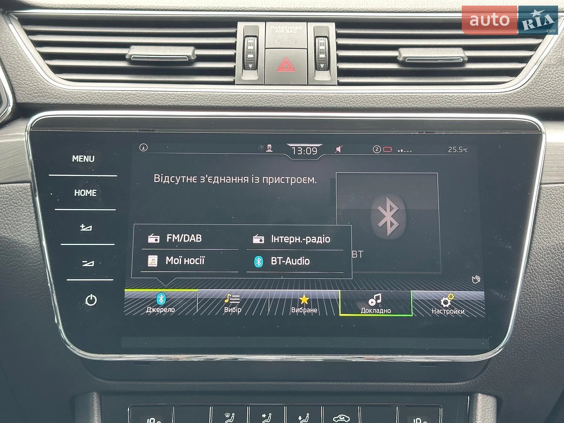 2021 Skoda Superb - мініатюра 58