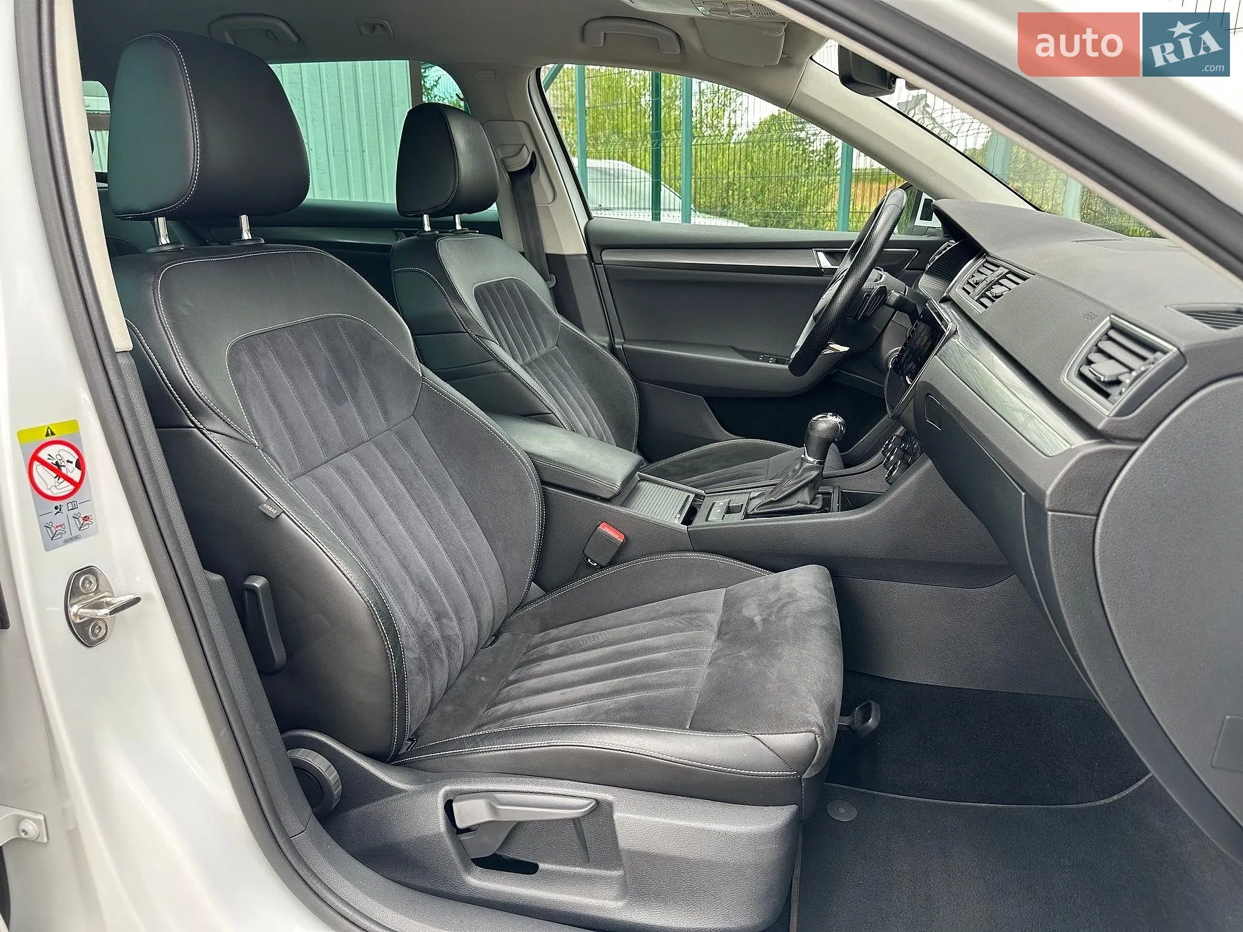 2021 Skoda Superb - мініатюра 85