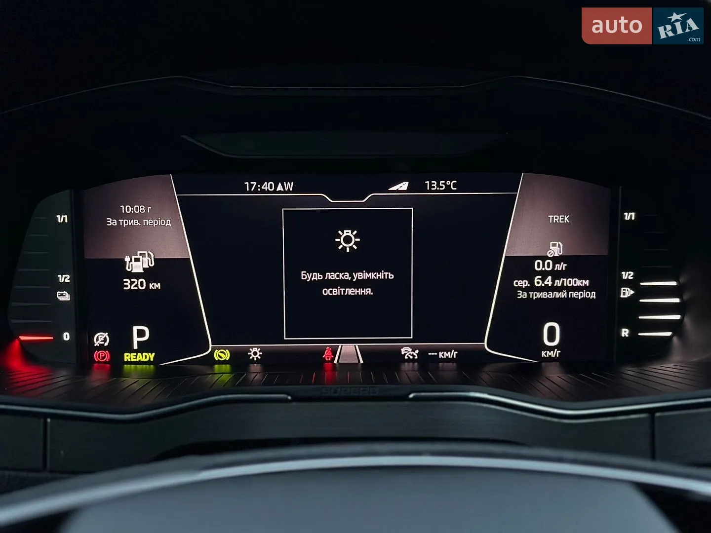 2021 Skoda Superb - мініатюра 53