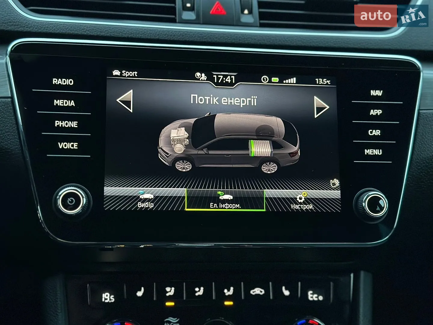 2021 Skoda Superb - мініатюра 67