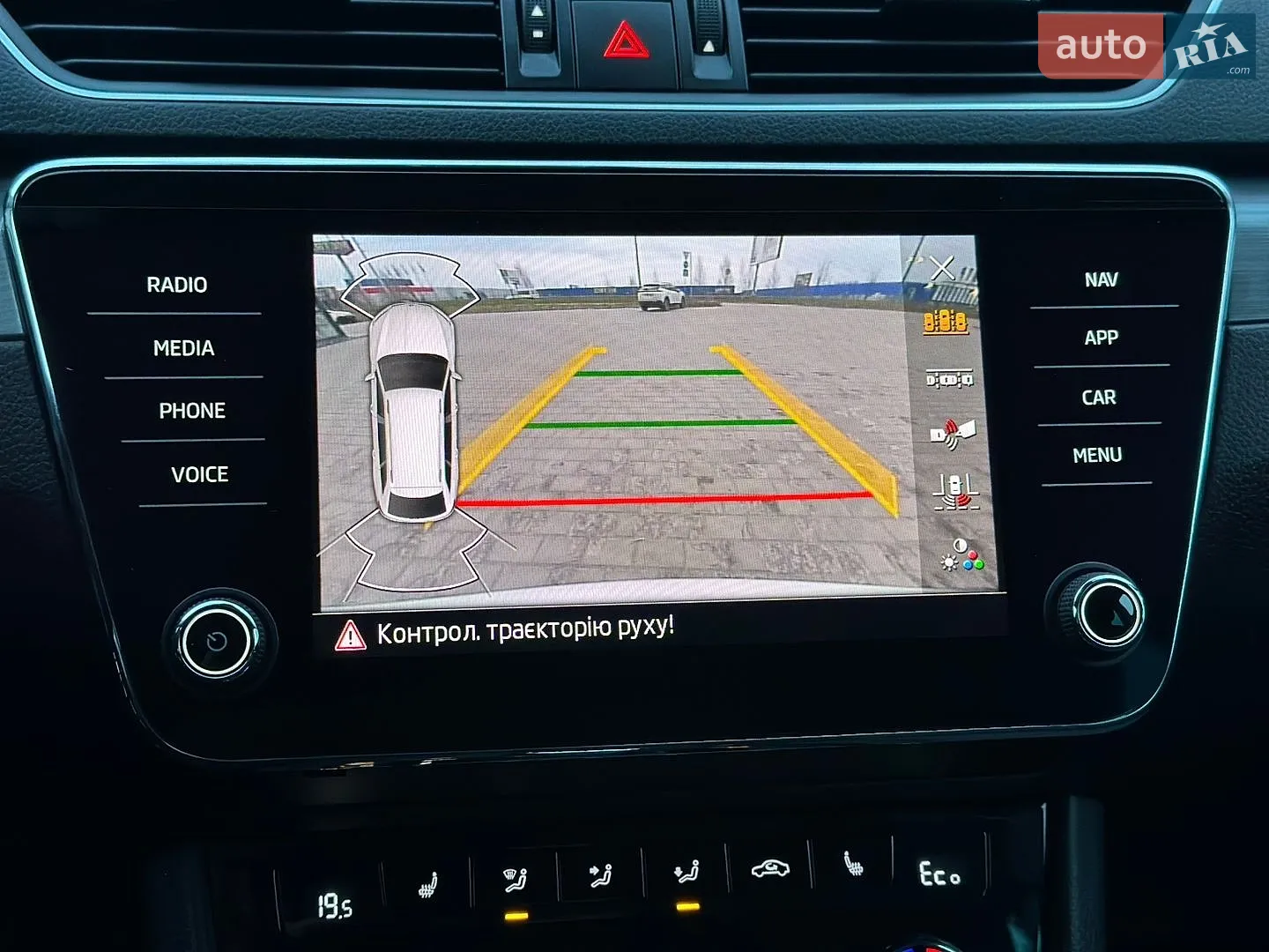2021 Skoda Superb - мініатюра 73