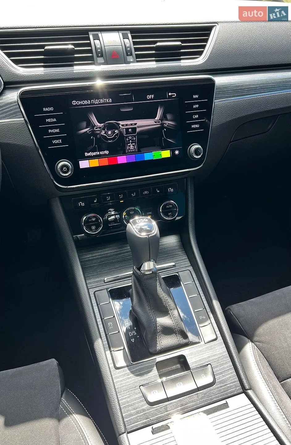 2021 Skoda Superb - мініатюра 22