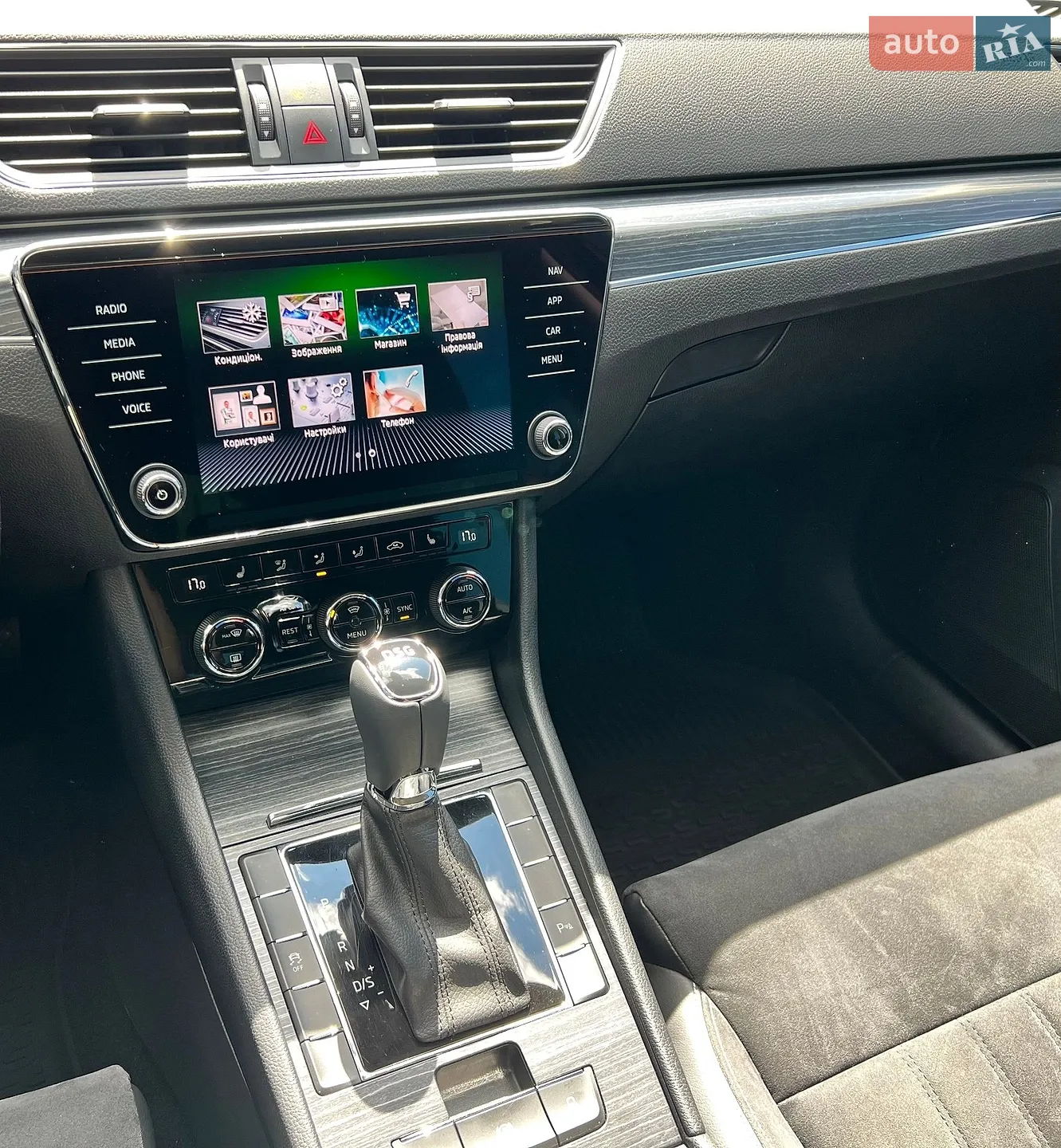 2021 Skoda Superb - мініатюра 23