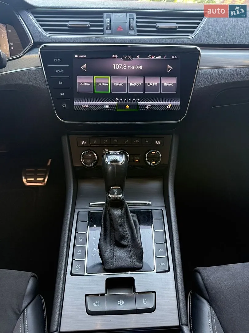 2020 Skoda Superb - мініатюра 15