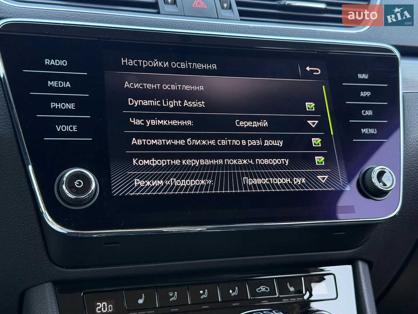 2020 Skoda Superb - мініатюра 71