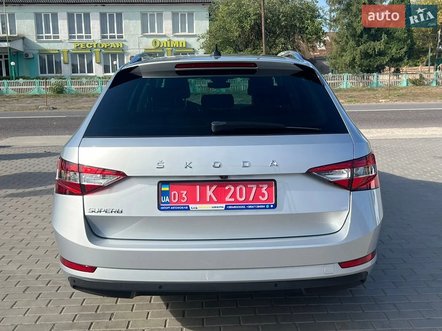 2022 Skoda Superb - мініатюра 5