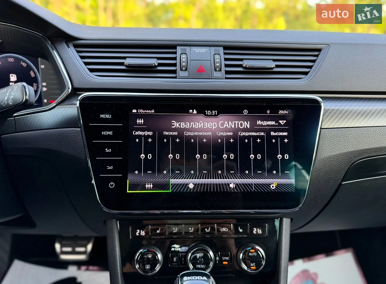2022 Skoda Superb - мініатюра 55