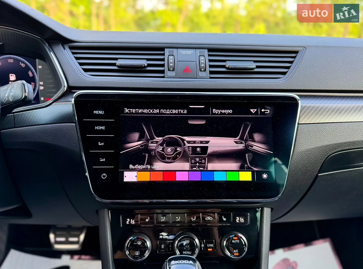 2022 Skoda Superb - мініатюра 56