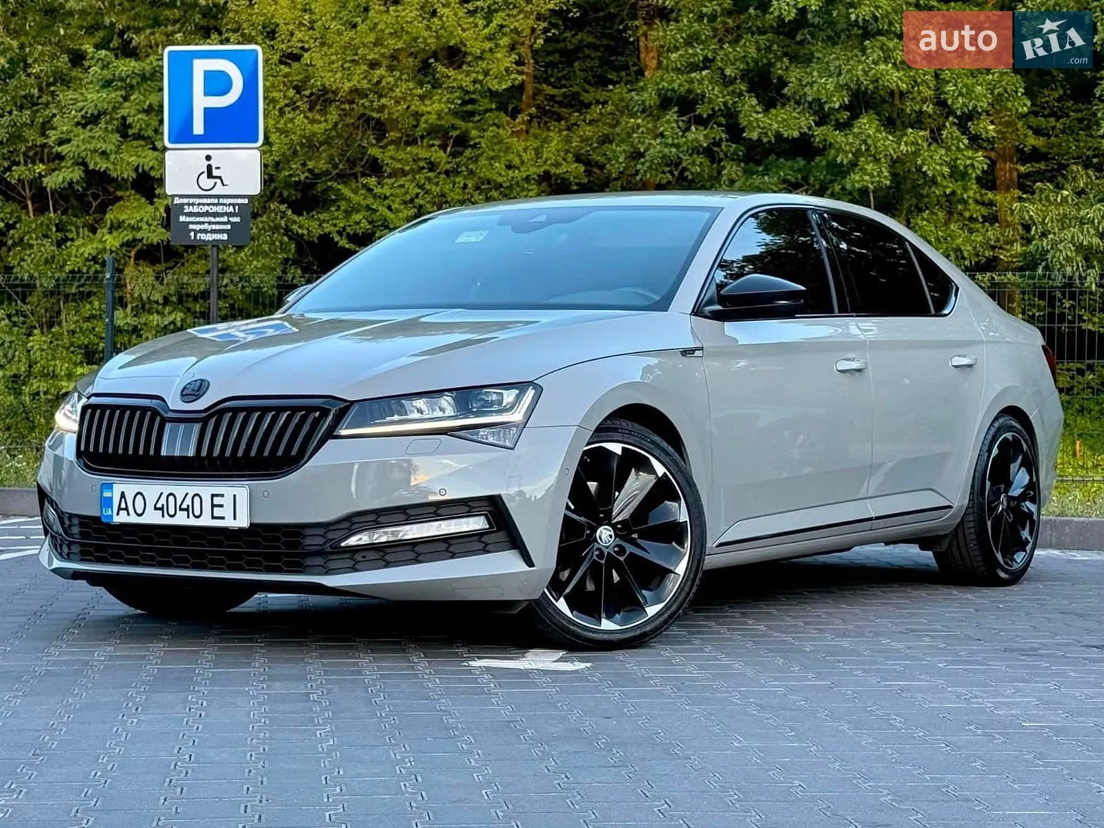 2021 Skoda Superb - мініатюра 2