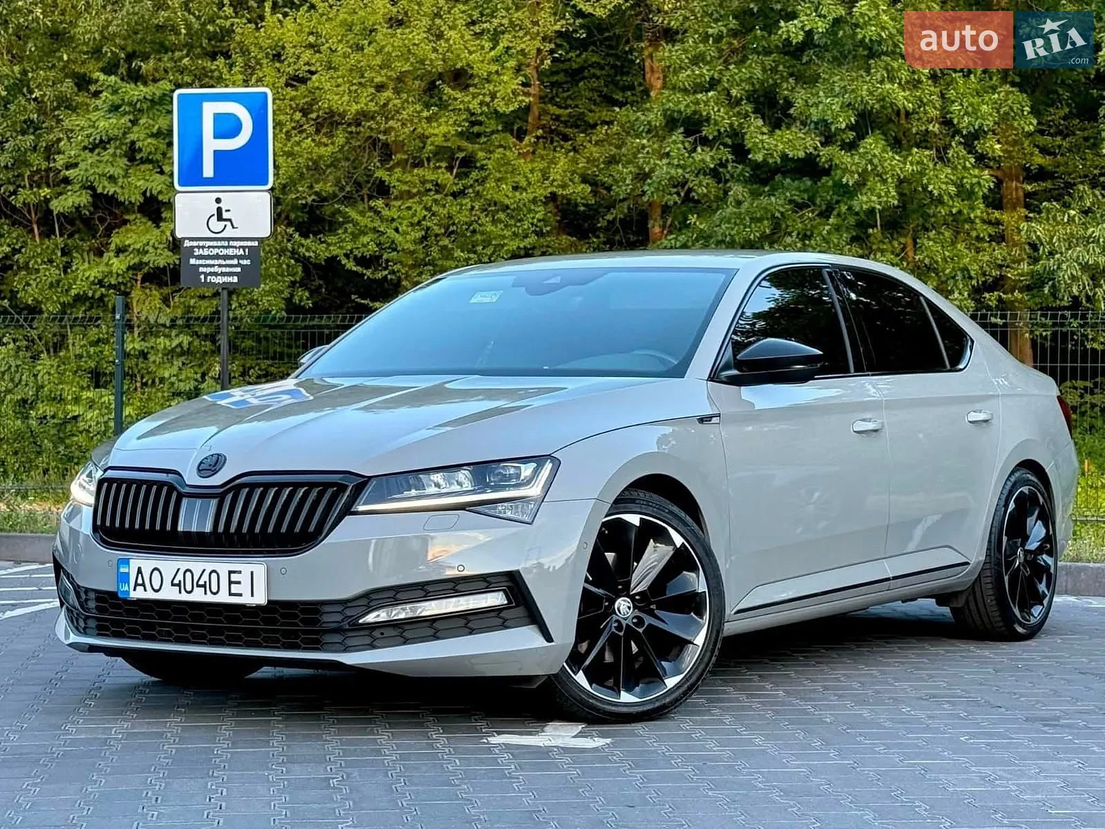 2021 Skoda Superb - мініатюра 4