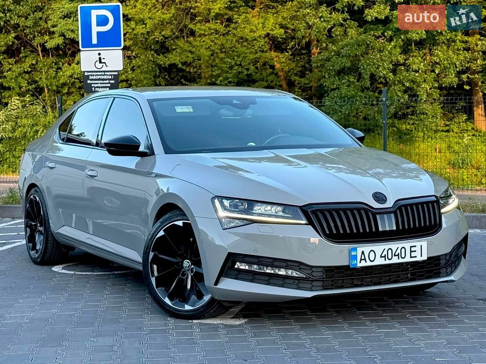 2021 Skoda Superb - мініатюра 8