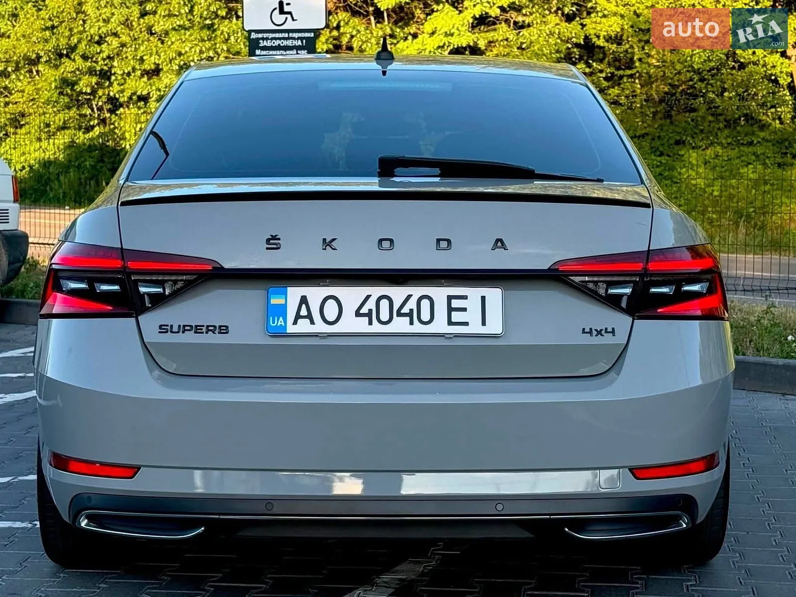 2021 Skoda Superb - мініатюра 16