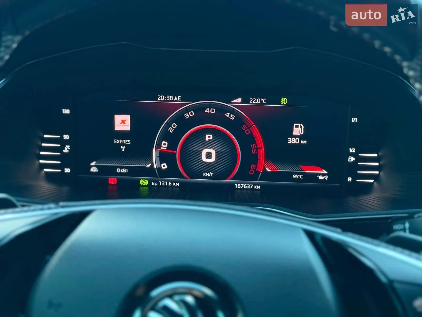 2021 Skoda Superb - мініатюра 22