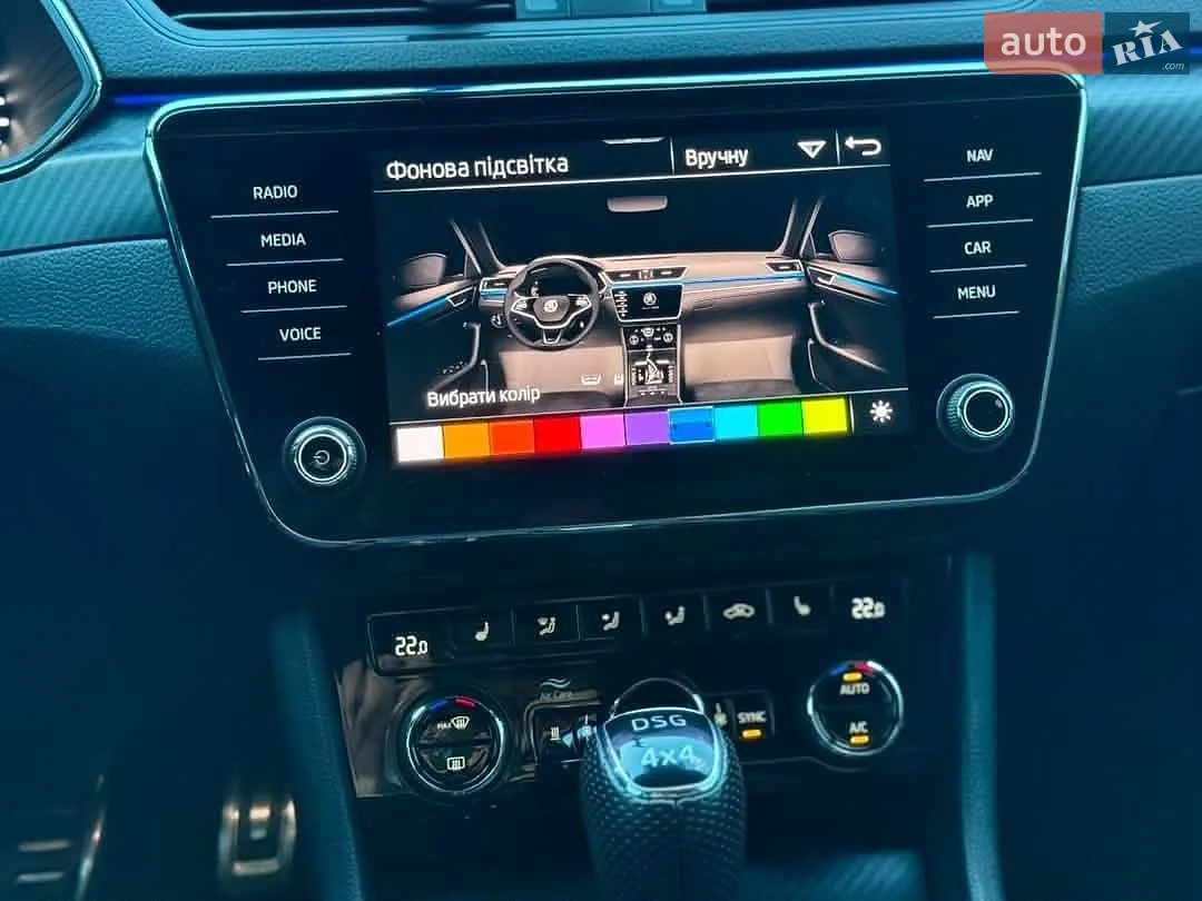 2021 Skoda Superb - мініатюра 31