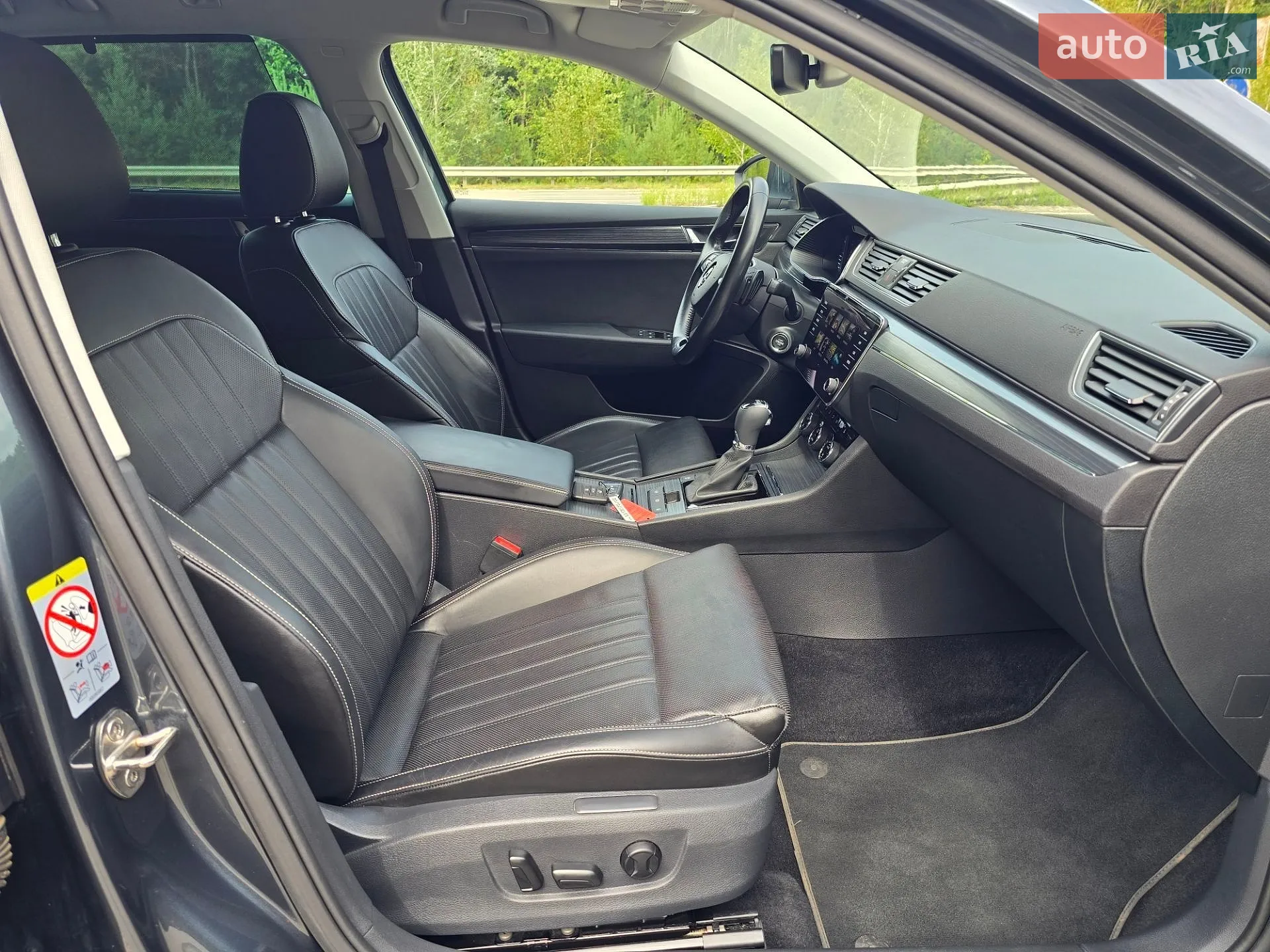 2021 Skoda Superb - мініатюра 80