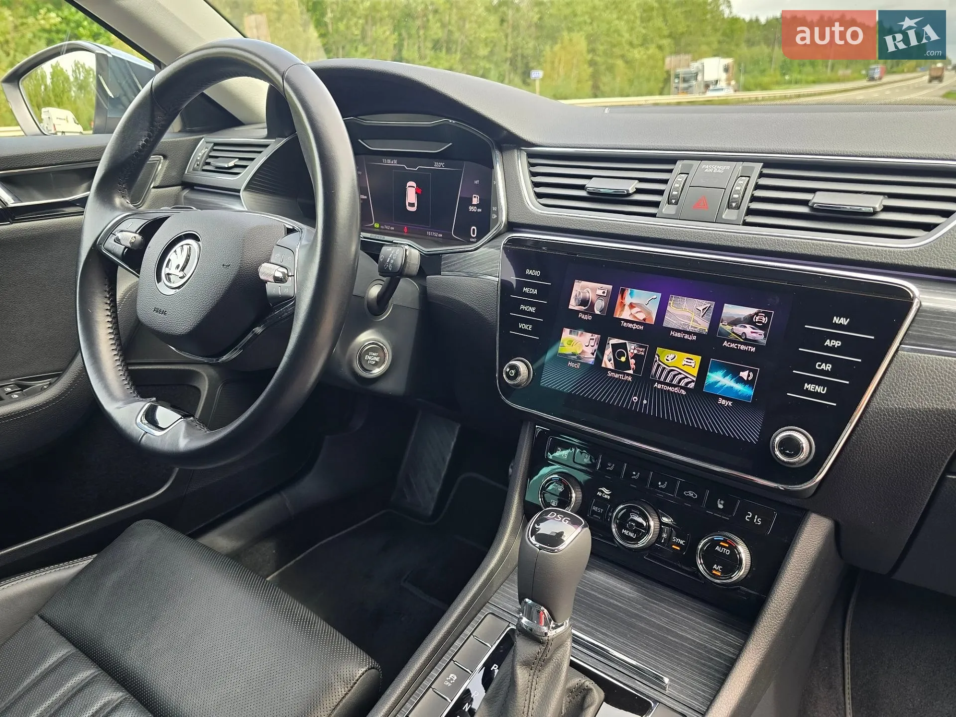 2021 Skoda Superb - мініатюра 85