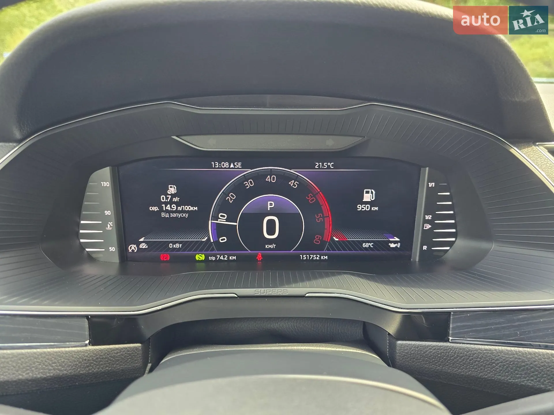 2021 Skoda Superb - мініатюра 93