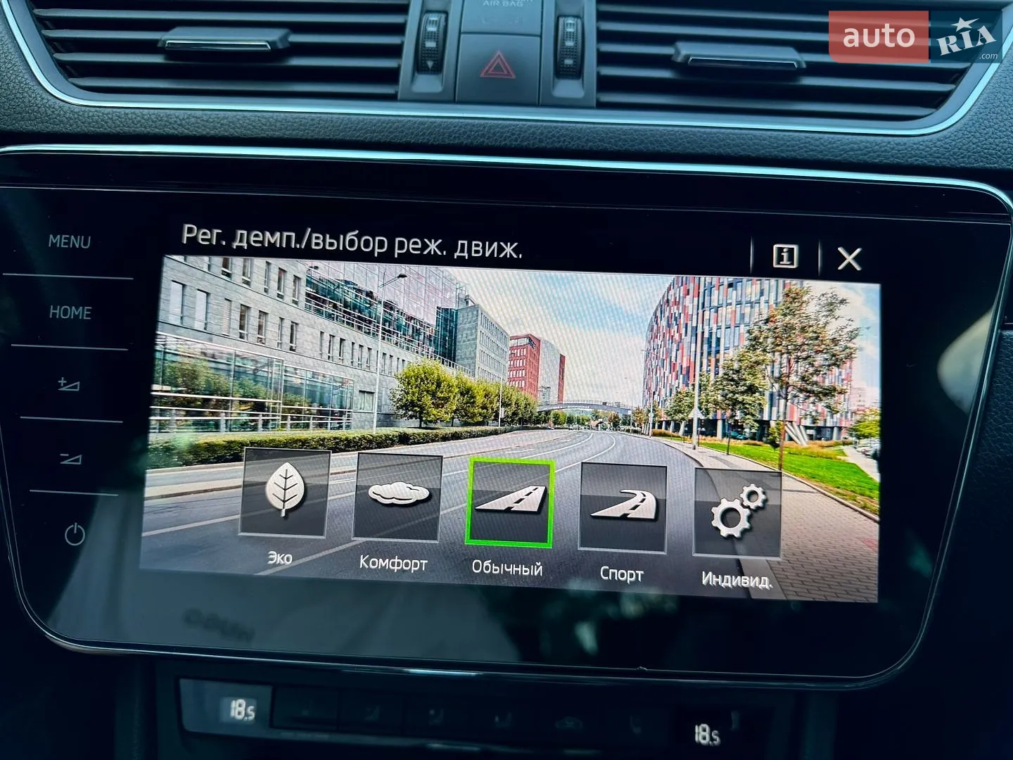 2015 Skoda Superb - мініатюра 11