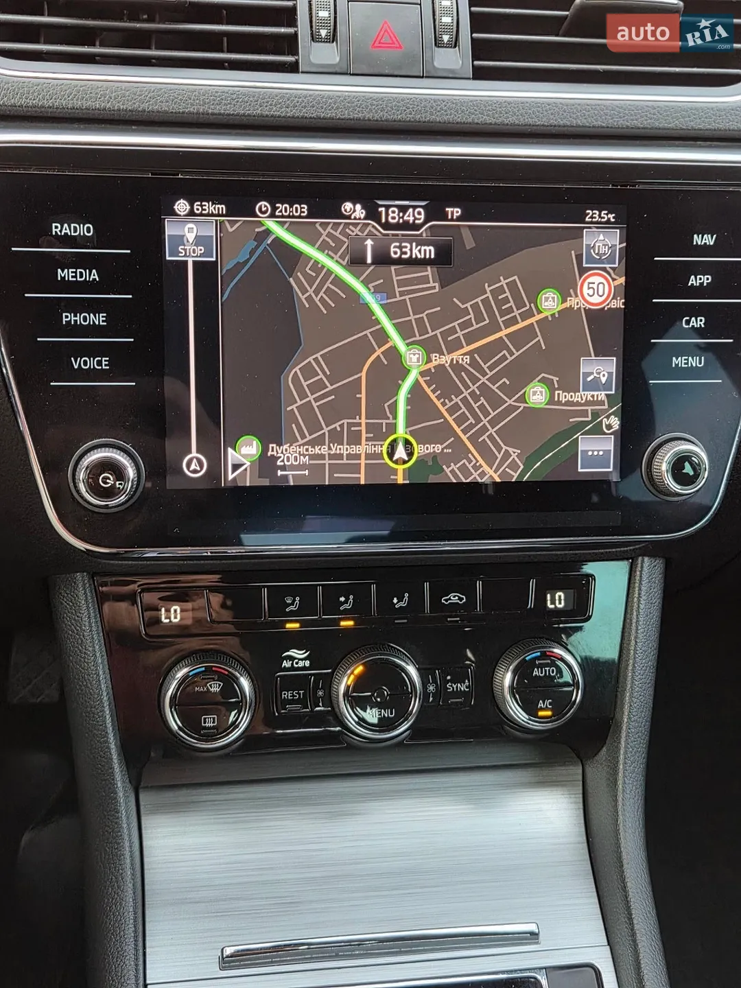 2021 Skoda Superb - мініатюра 41