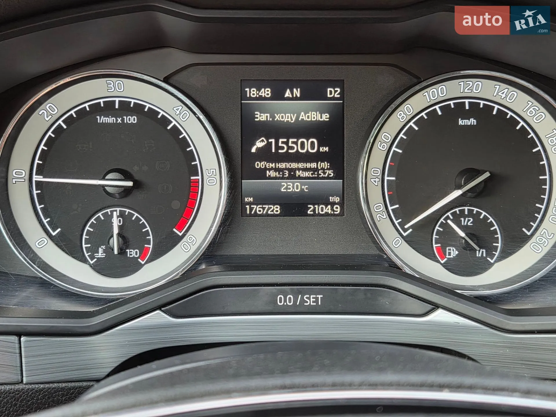 2021 Skoda Superb - мініатюра 49