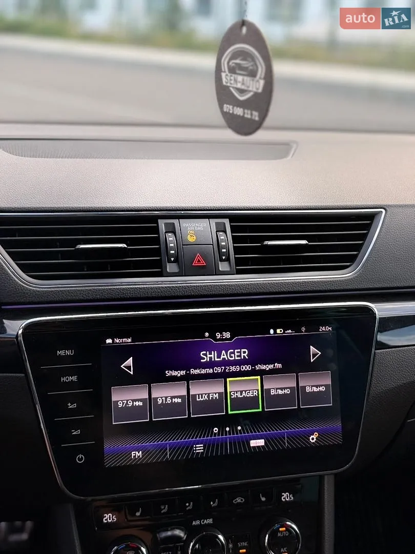 2017 Skoda Superb - мініатюра 11