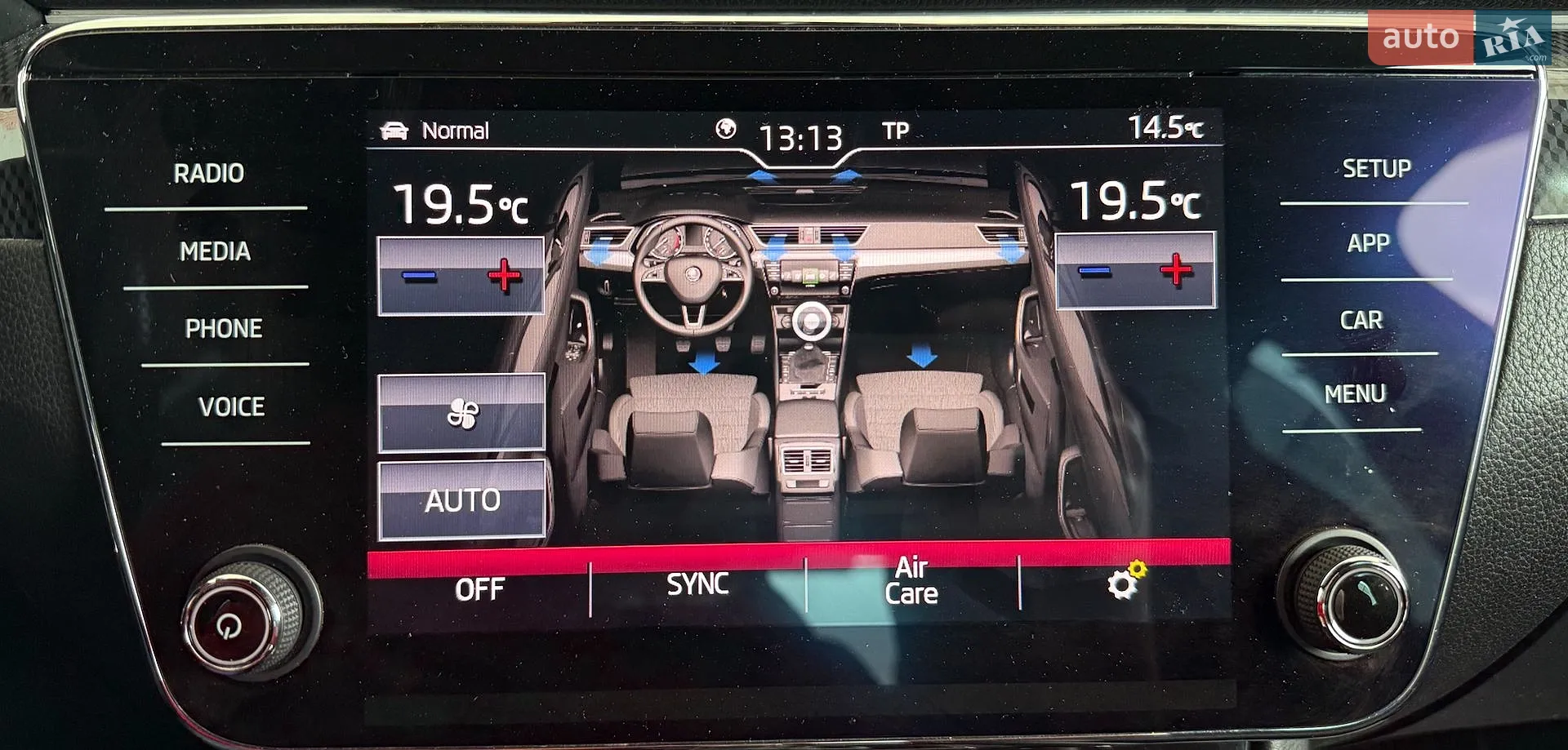 2018 Skoda Superb - мініатюра 36