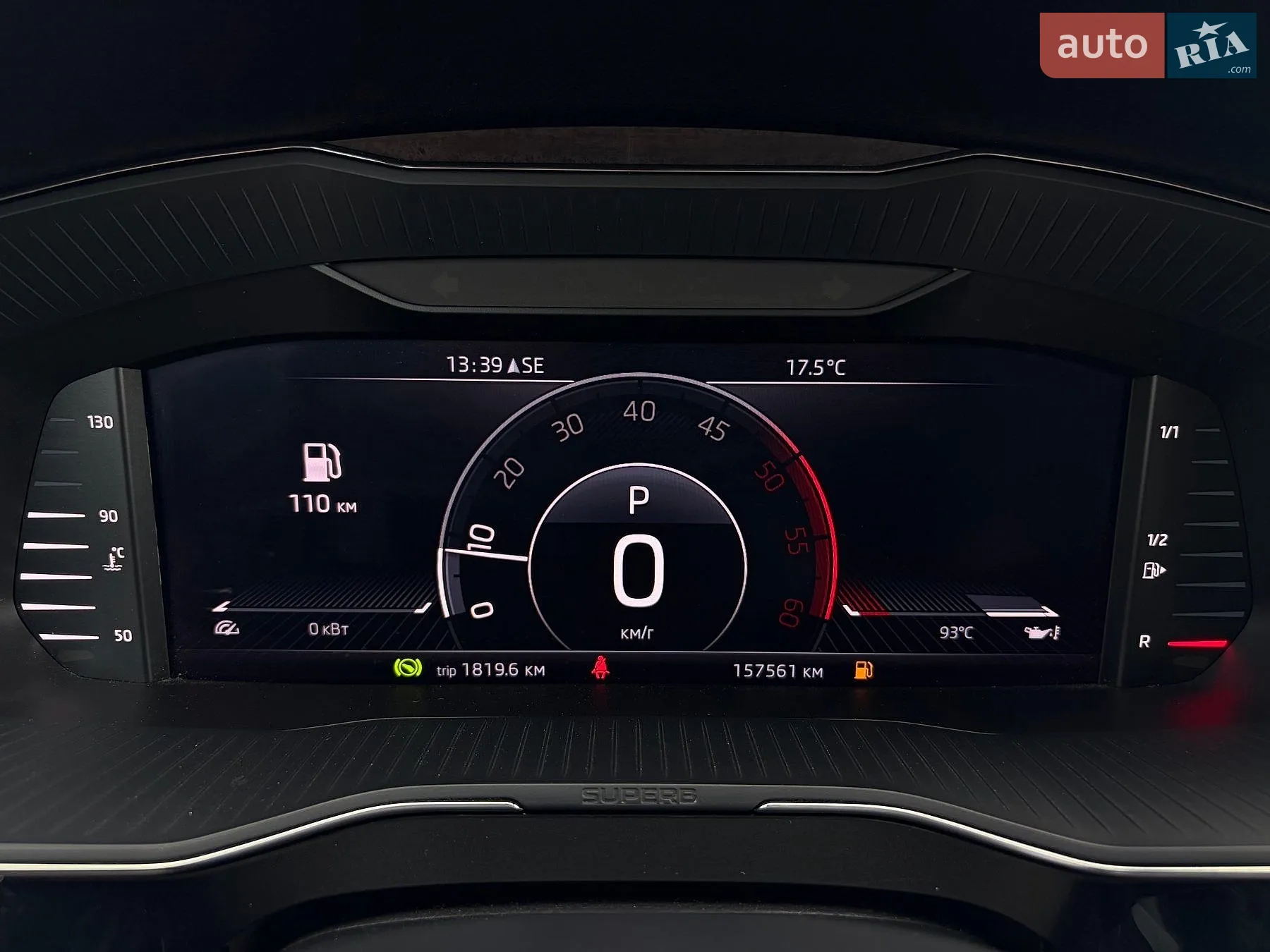 2021 Skoda Superb - мініатюра 56