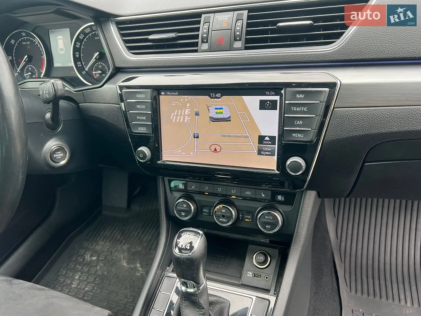 2016 Skoda Superb - мініатюра 32