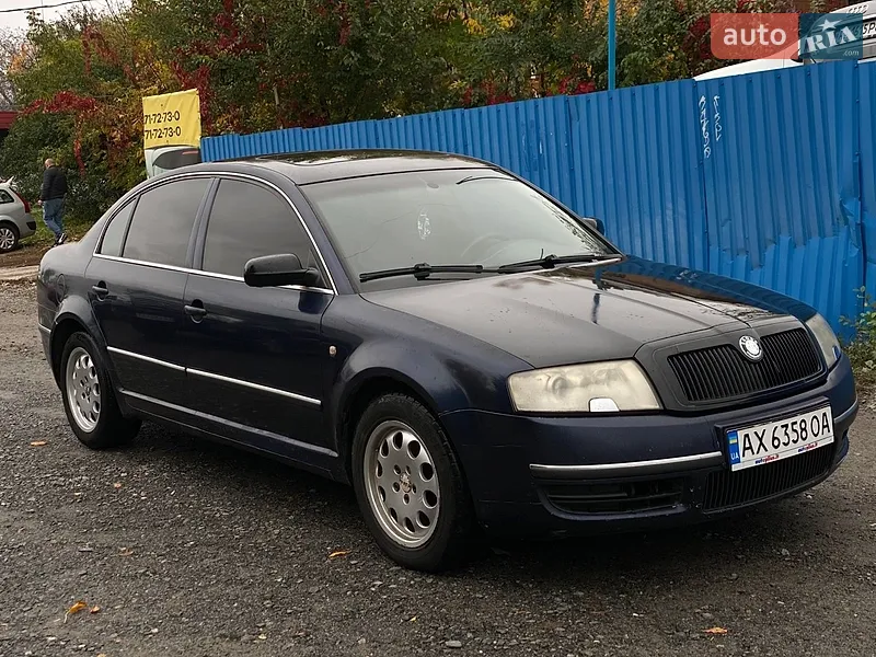 Skoda Superb
