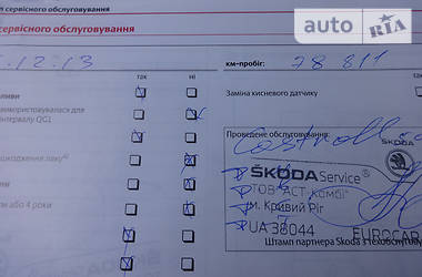 Внедорожник / Кроссовер Skoda Yeti 2012 в 
