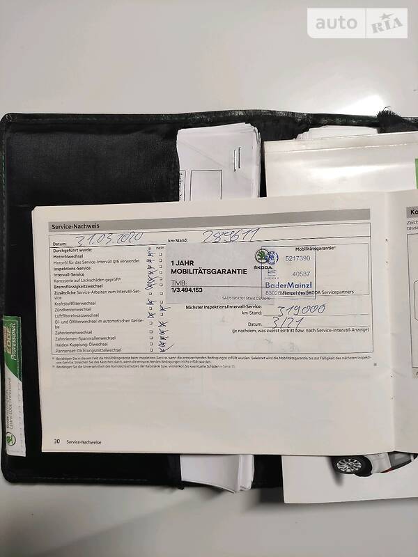 Внедорожник / Кроссовер Skoda Yeti 2013 в Дрогобыче