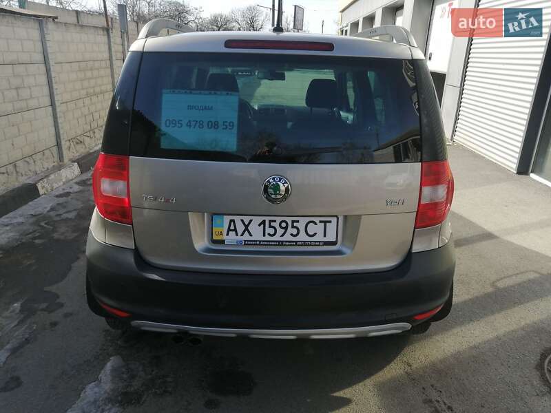 Позашляховик / Кросовер Skoda Yeti 2012 в Харкові