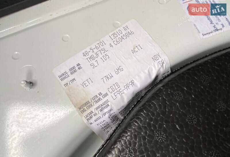 Внедорожник / Кроссовер Skoda Yeti 2011 в Виннице фото 13 Внедорожник / Кроссовер Skoda Yeti 2011 в Виннице