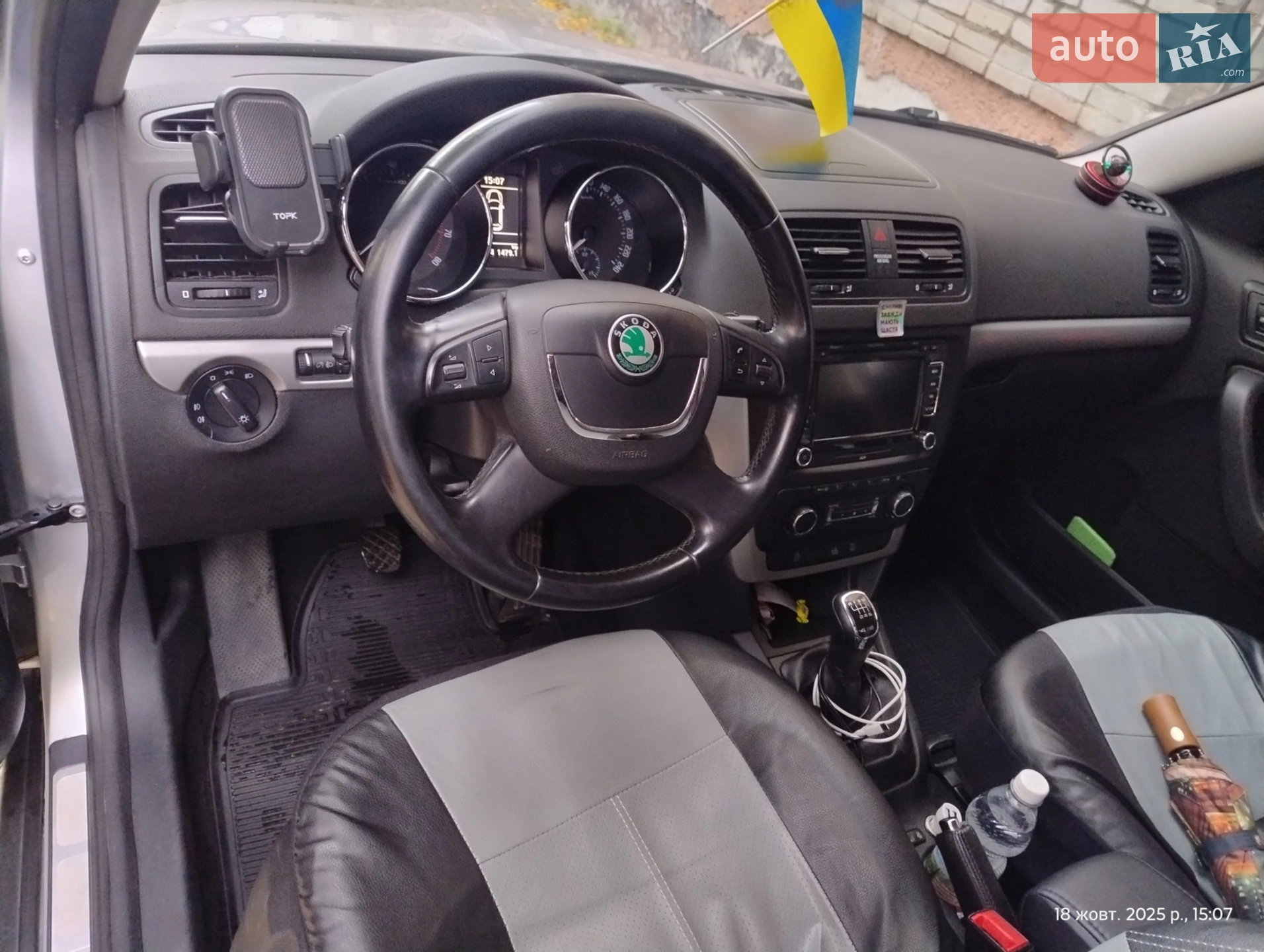 2011 Skoda Yeti - мініатюра 4