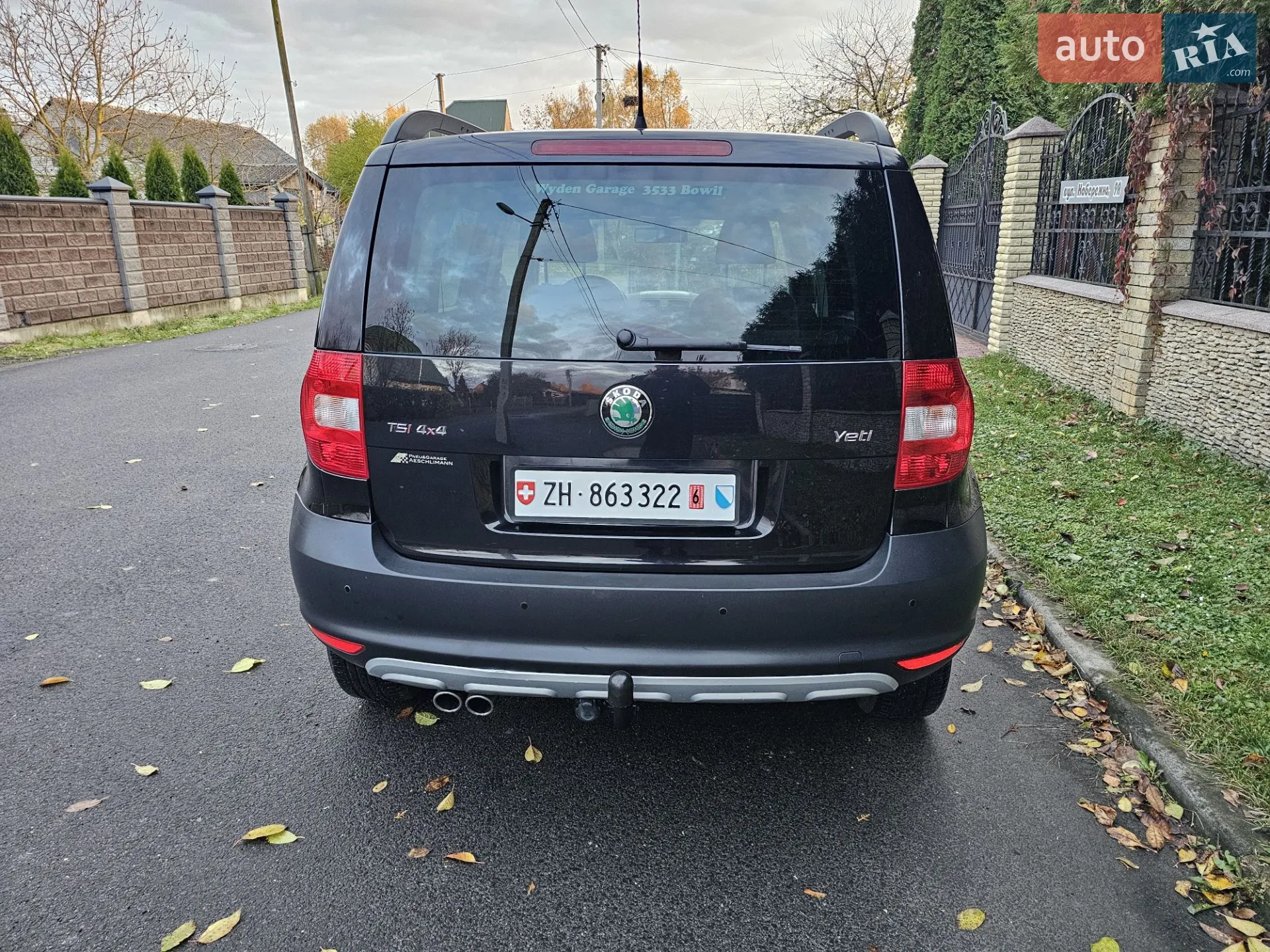 2010 Skoda Yeti - мініатюра 5