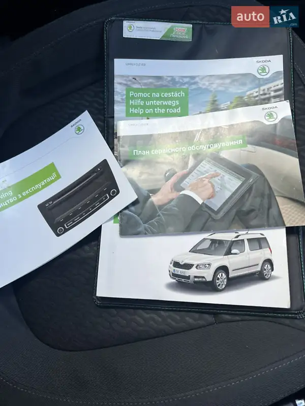 Внедорожник / Кроссовер Skoda Yeti 2013 в Николаеве документ