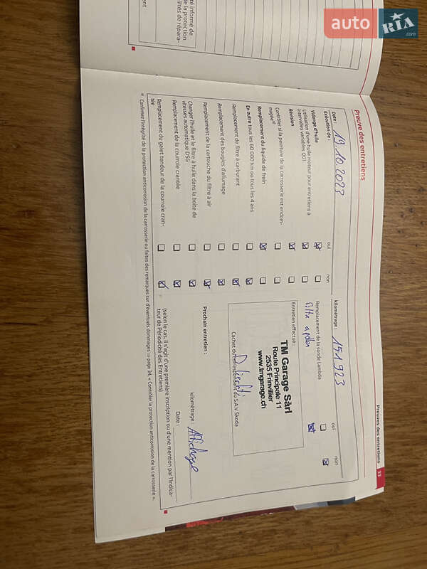 Внедорожник / Кроссовер Skoda Yeti 2011 в Луцке