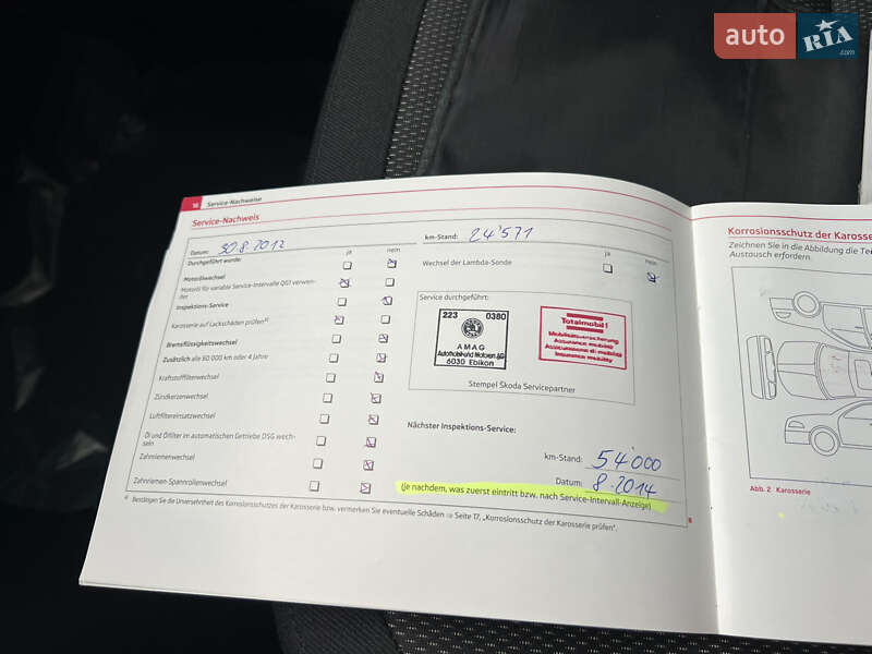 Внедорожник / Кроссовер Skoda Yeti 2012 в Луцке фото 61 Внедорожник / Кроссовер Skoda Yeti 2012 в Луцке