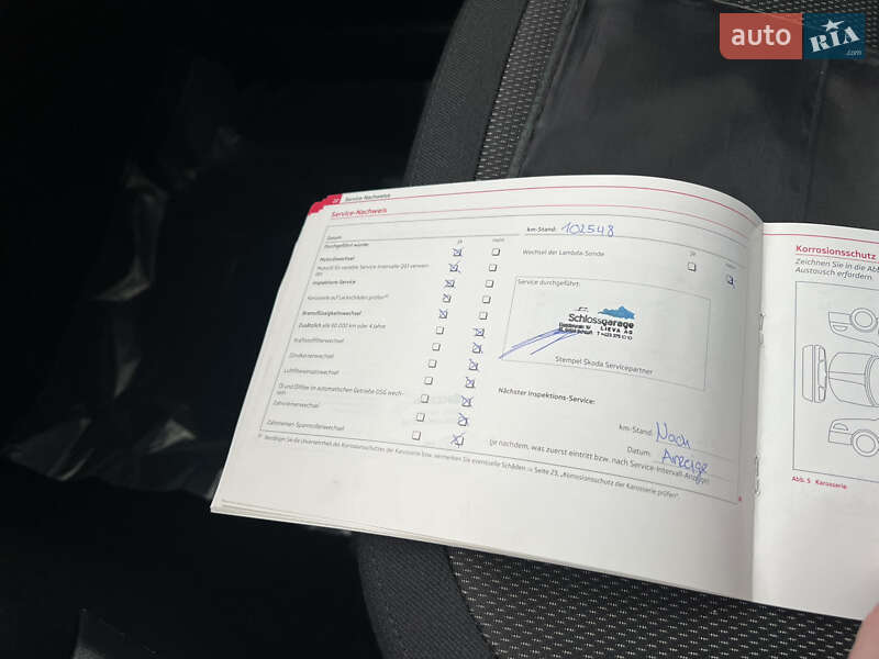 Внедорожник / Кроссовер Skoda Yeti 2012 в Луцке фото 64 Внедорожник / Кроссовер Skoda Yeti 2012 в Луцке