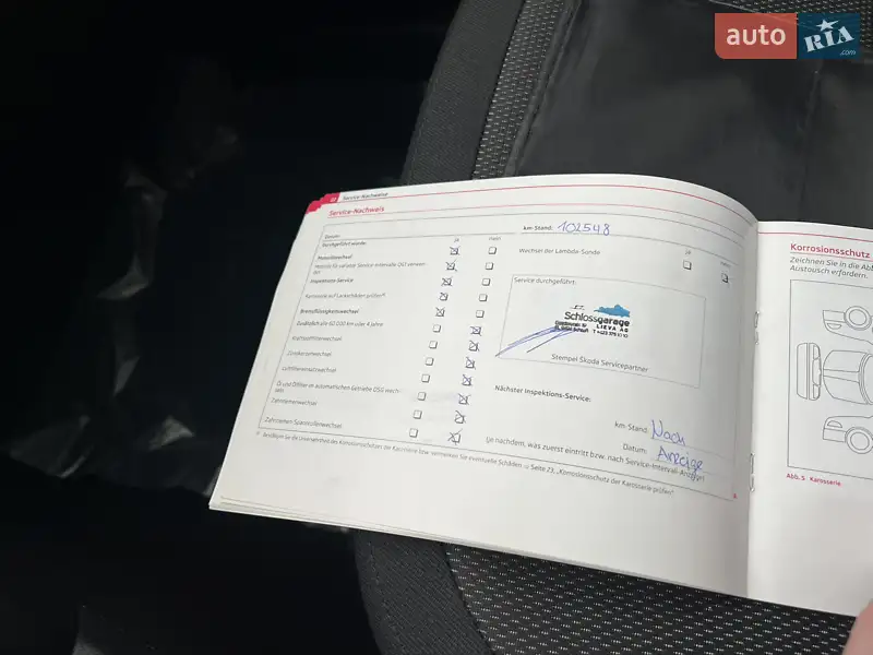 Внедорожник / Кроссовер Skoda Yeti 2012 в Луцке документ 6 фото Внедорожник / Кроссовер Skoda Yeti 2012 в Луцке документ