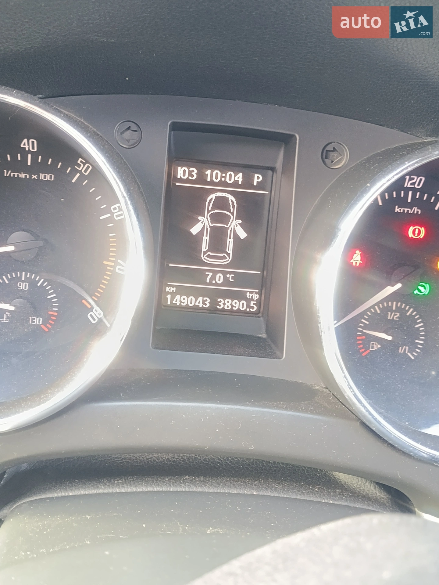 2011 Skoda Yeti - мініатюра 40