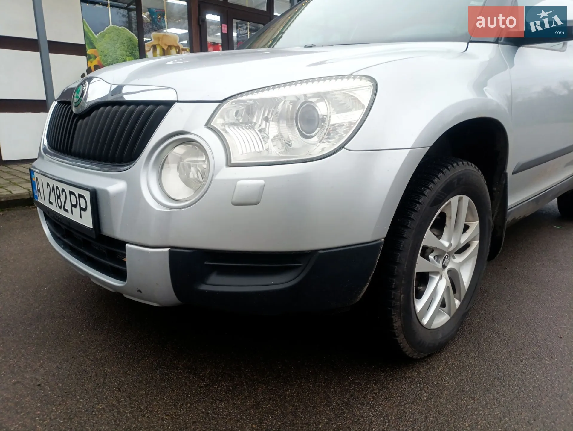 2011 Skoda Yeti - мініатюра 20